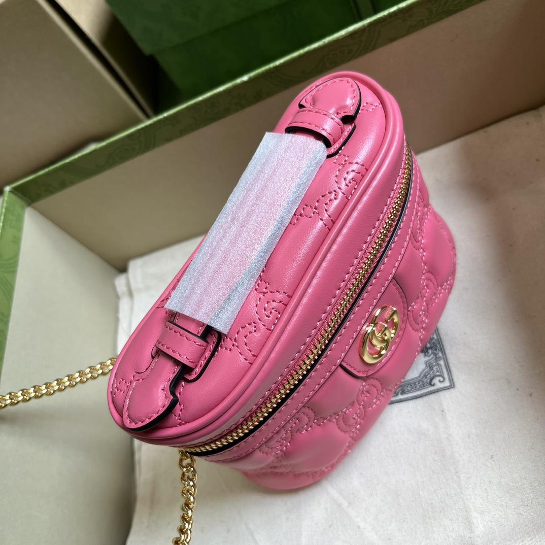 Gucci GG Matelassé Top Handle Mini Bag(16-10.5-5cm) - DesignerGu