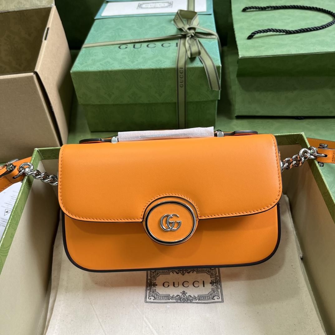 Gucci Petite GG Mini Shoulder Bag (21-10-5cm) - DesignerGu