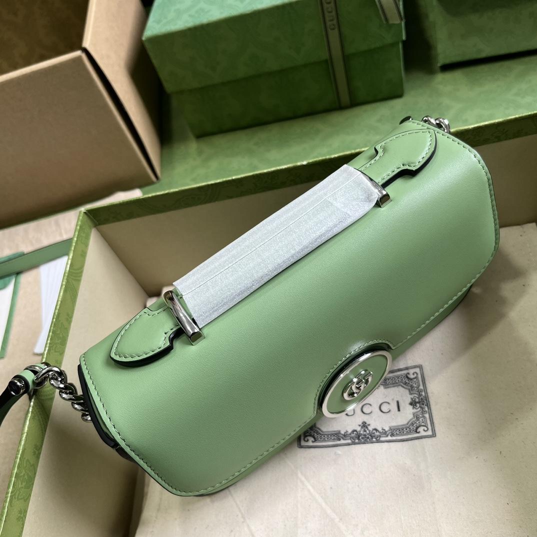 Gucci Petite GG Mini Shoulder Bag (21-10-5cm) - DesignerGu