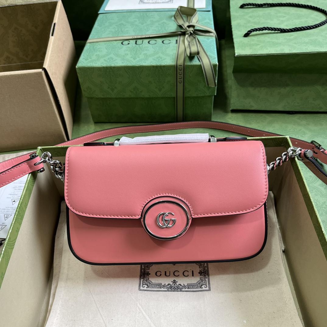 Gucci Petite GG Mini Shoulder Bag (21-10-5cm) - DesignerGu