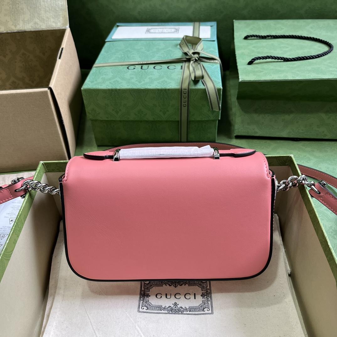 Gucci Petite GG Mini Shoulder Bag (21-10-5cm) - DesignerGu