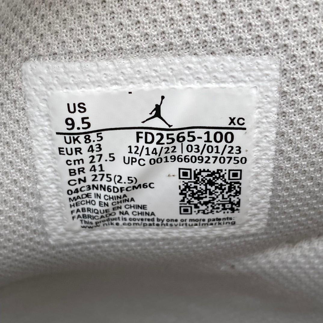 Union x Air Jordan 1 High OG “Woven” Sneaker    FD2565-100 - DesignerGu