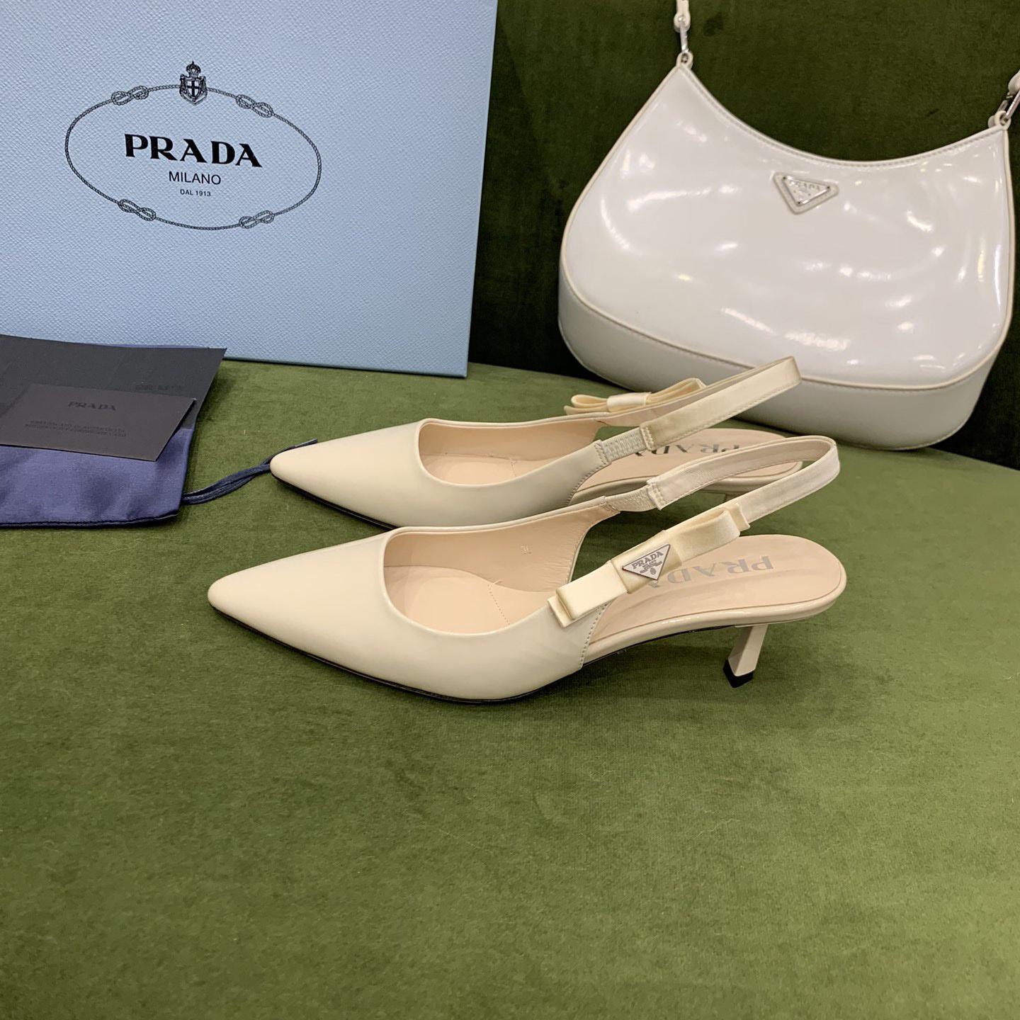 Prada Patent Leather Slingbacks - DesignerGu