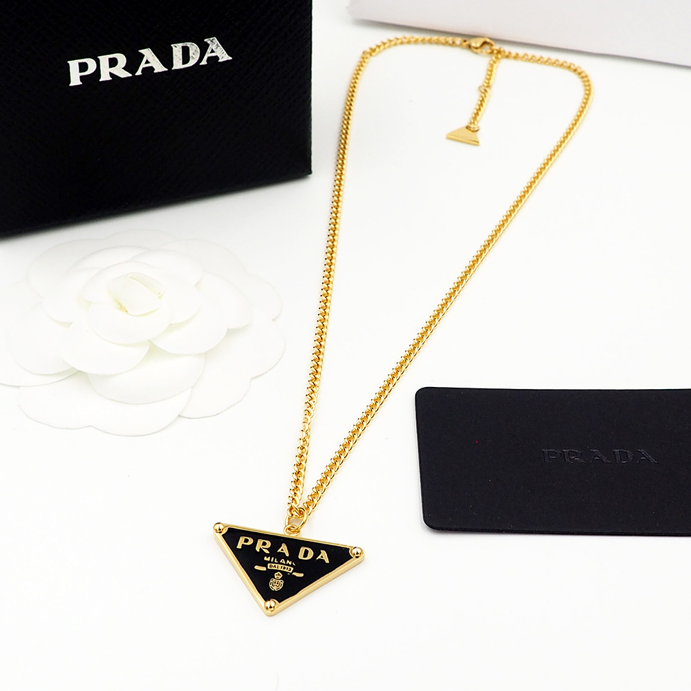 Prada Symbole Pendant Necklace - DesignerGu