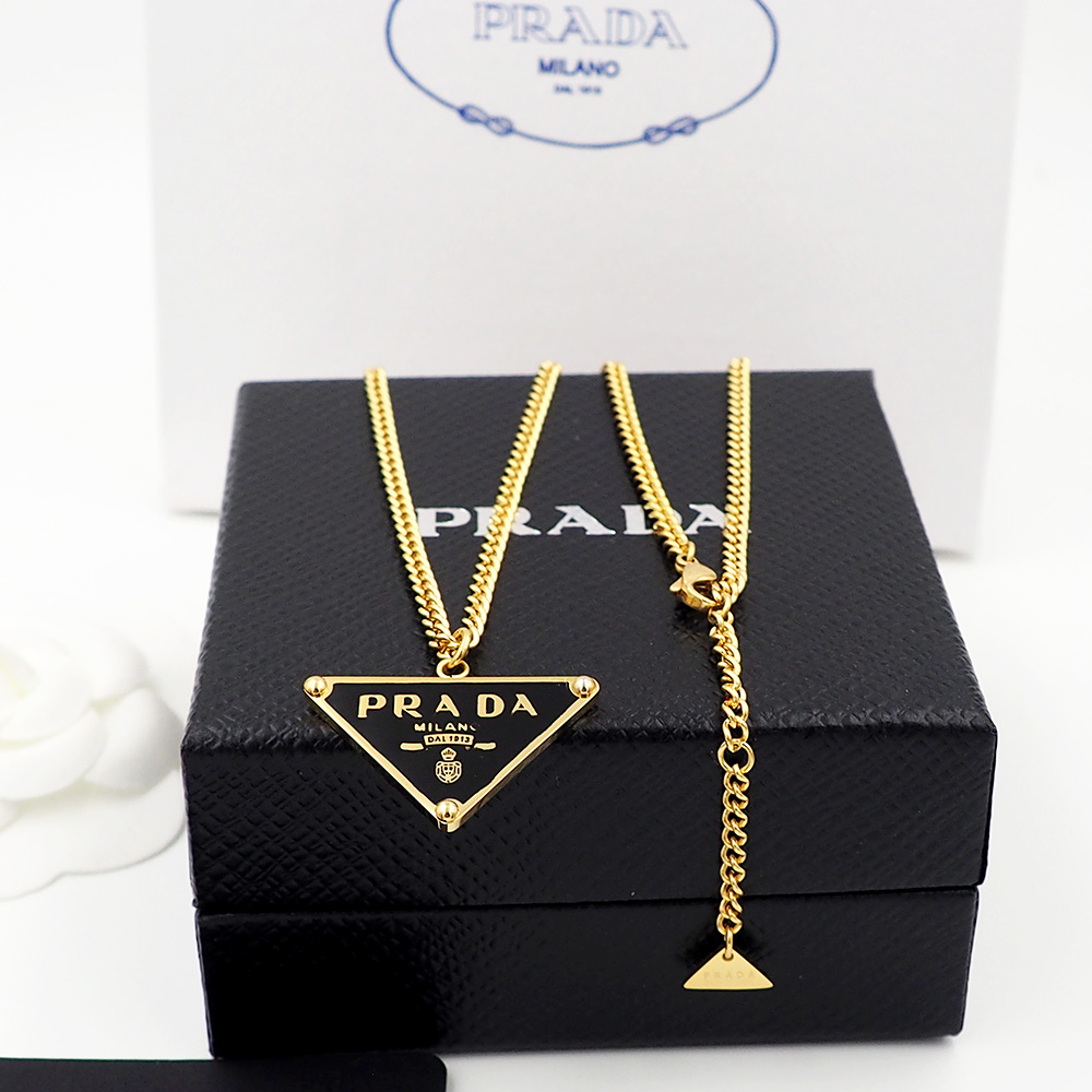 Prada Symbole Pendant Necklace - DesignerGu