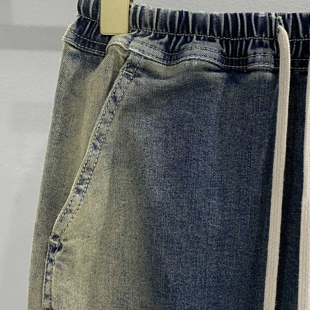 Rick Owens Drkshdw Blue Pillar Denim Maxi Skirt - DesignerGu