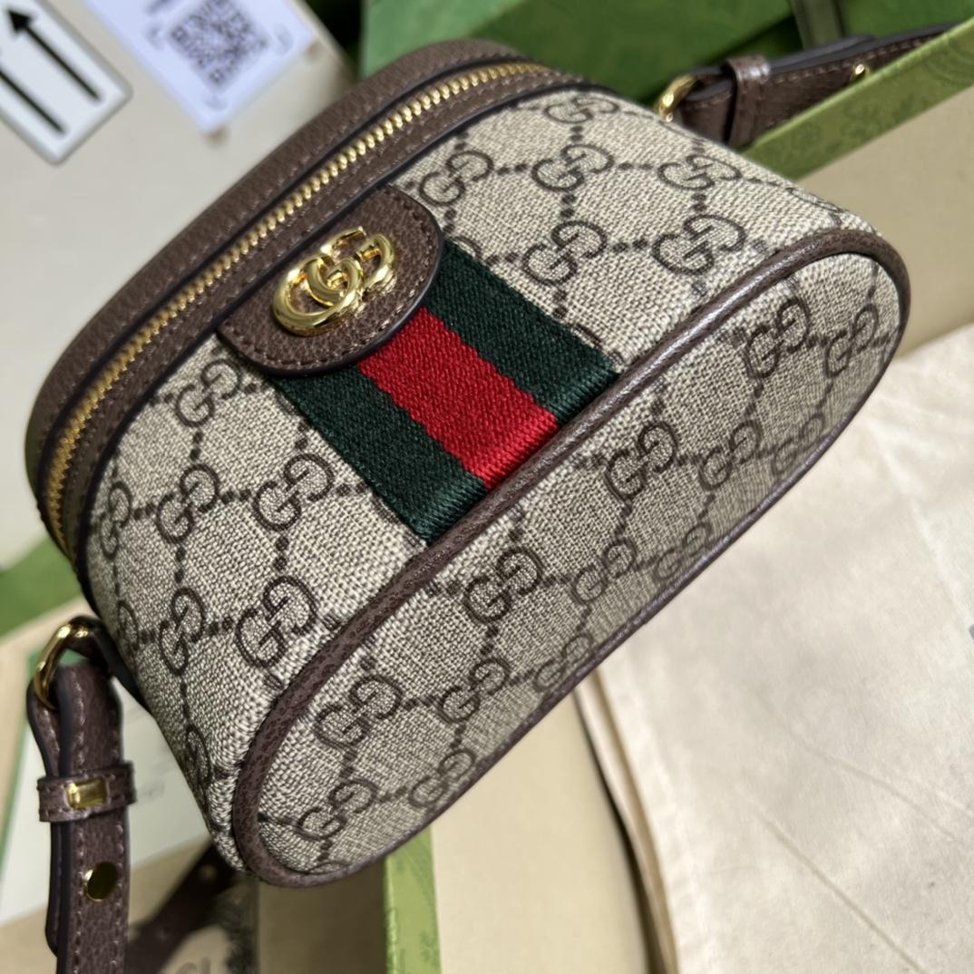 Gucci Ophidia GG Top Handle Mini Bag (15.5x10.5x5.5cm) - DesignerGu