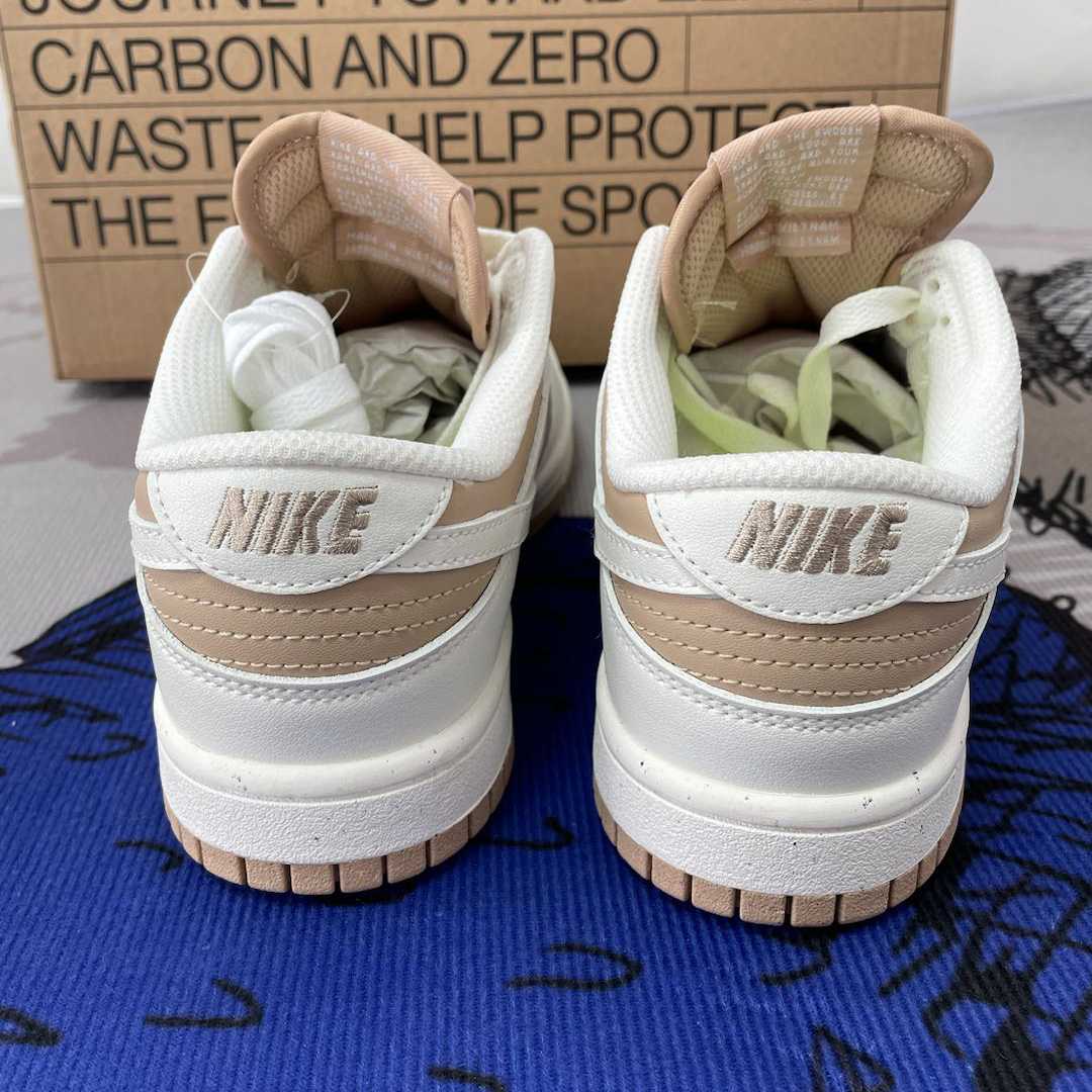 Nike Dunk Low Next Nature “Hemp” Sneaker    DD1873-200 - DesignerGu