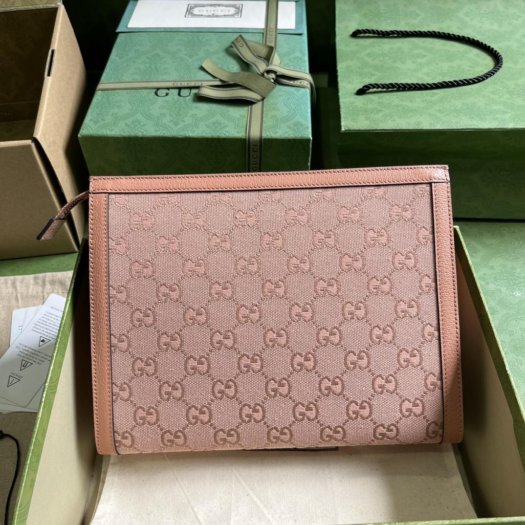 Gucci Ophidia GG Pouch (27-21-7cm) - DesignerGu