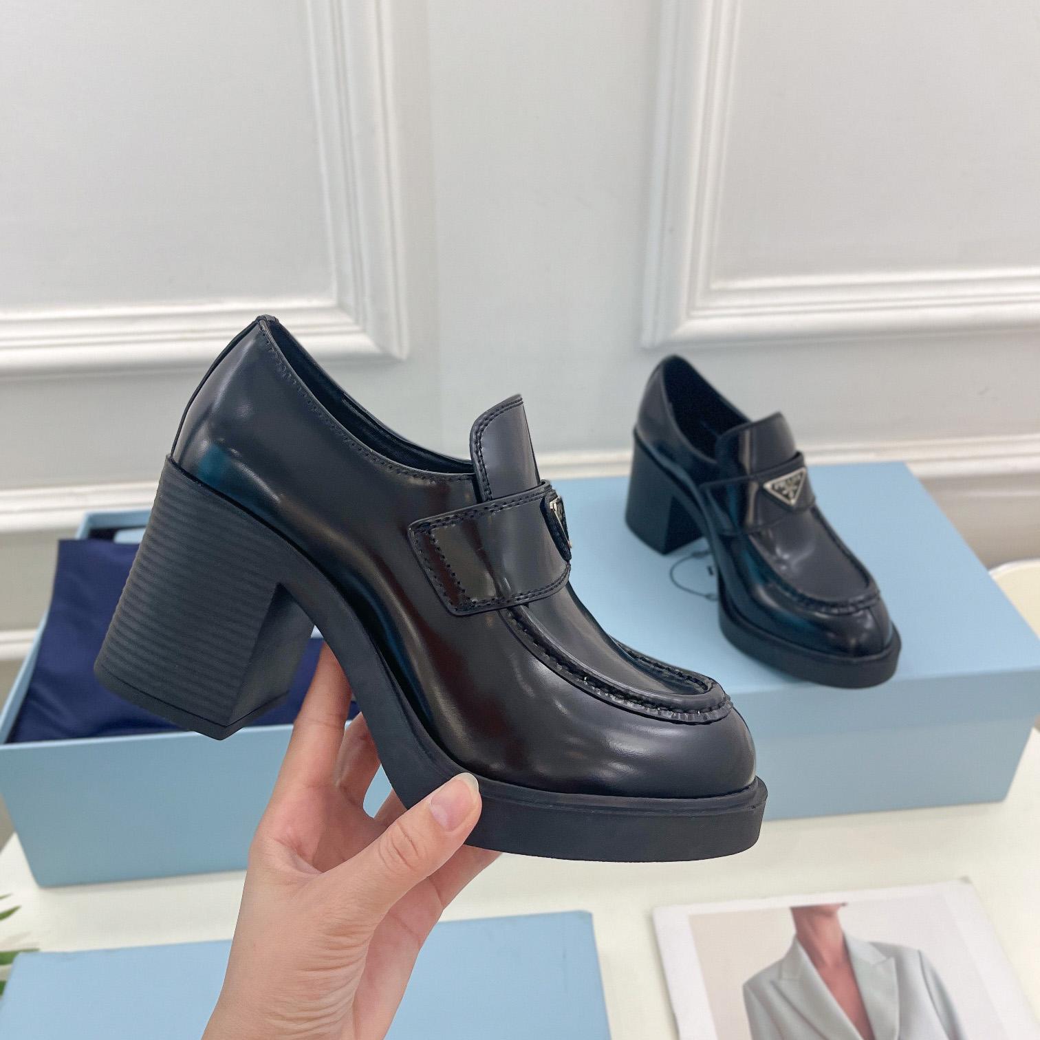 Prada Chocolate Brushed Leather Loafers - DesignerGu