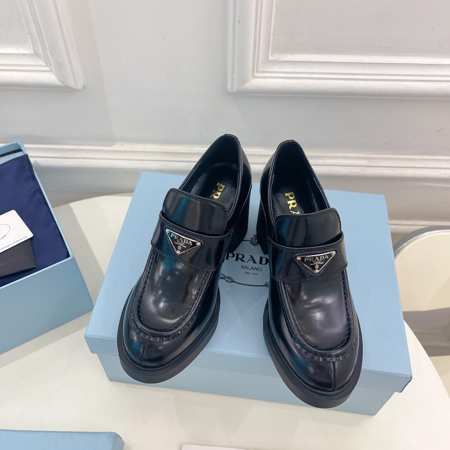 Prada Chocolate Brushed Leather Loafers - DesignerGu