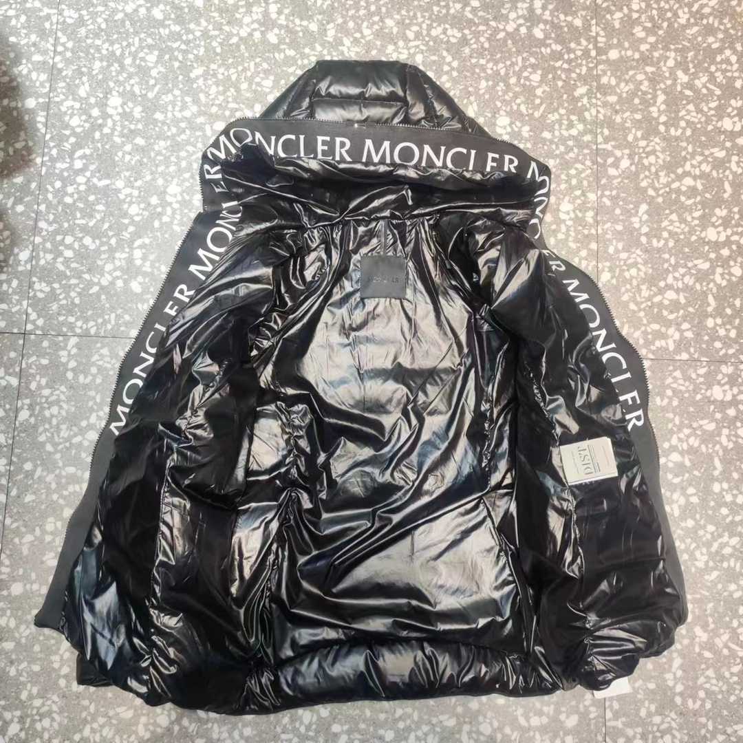 Moncler Narlay Short Down Jacket - DesignerGu