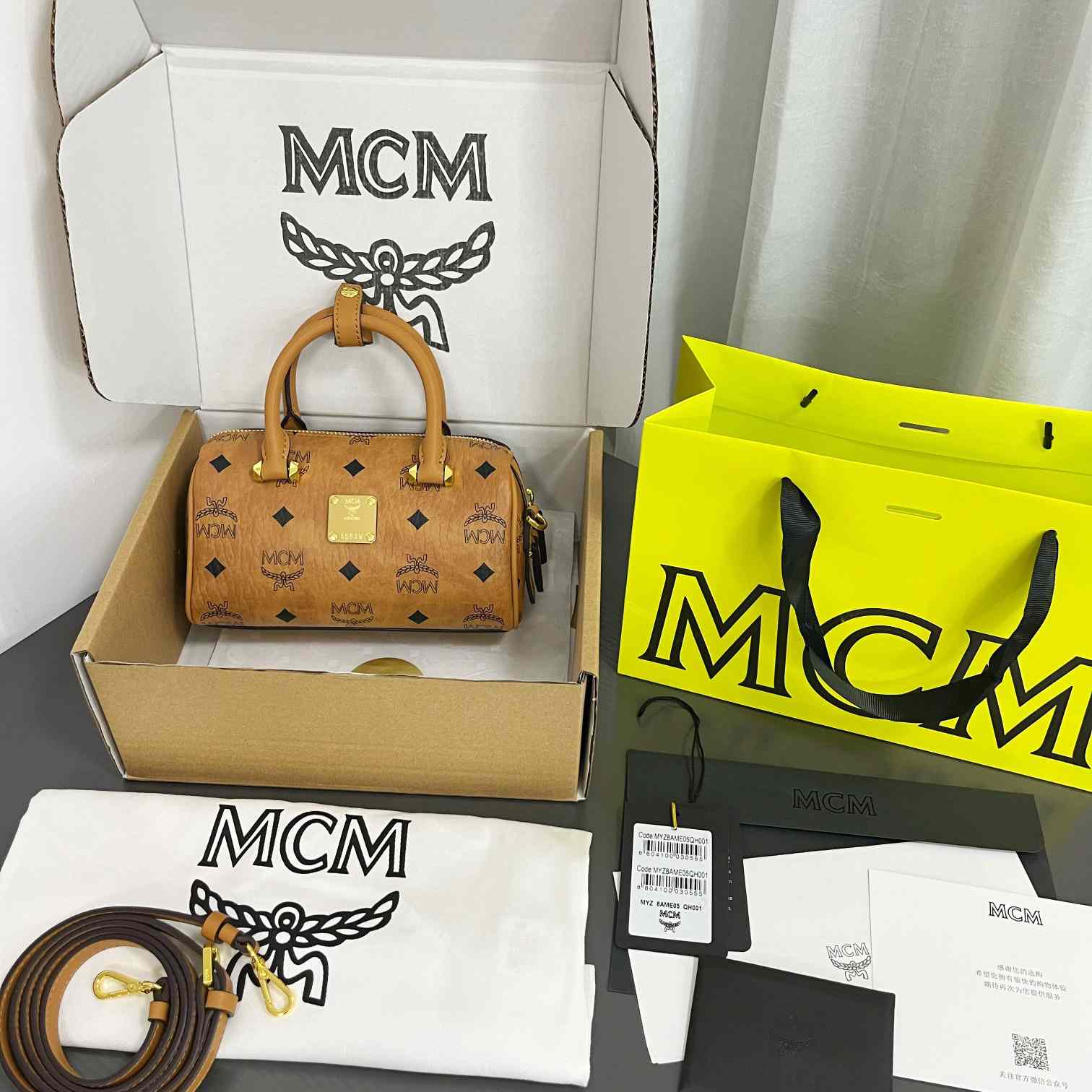 MCM 'Boston' Mini Bag (18*8*9.5cm) - DesignerGu