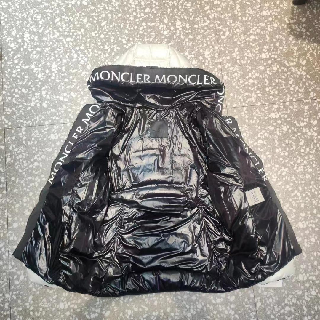 Moncler Narlay Short Down Jacket - DesignerGu