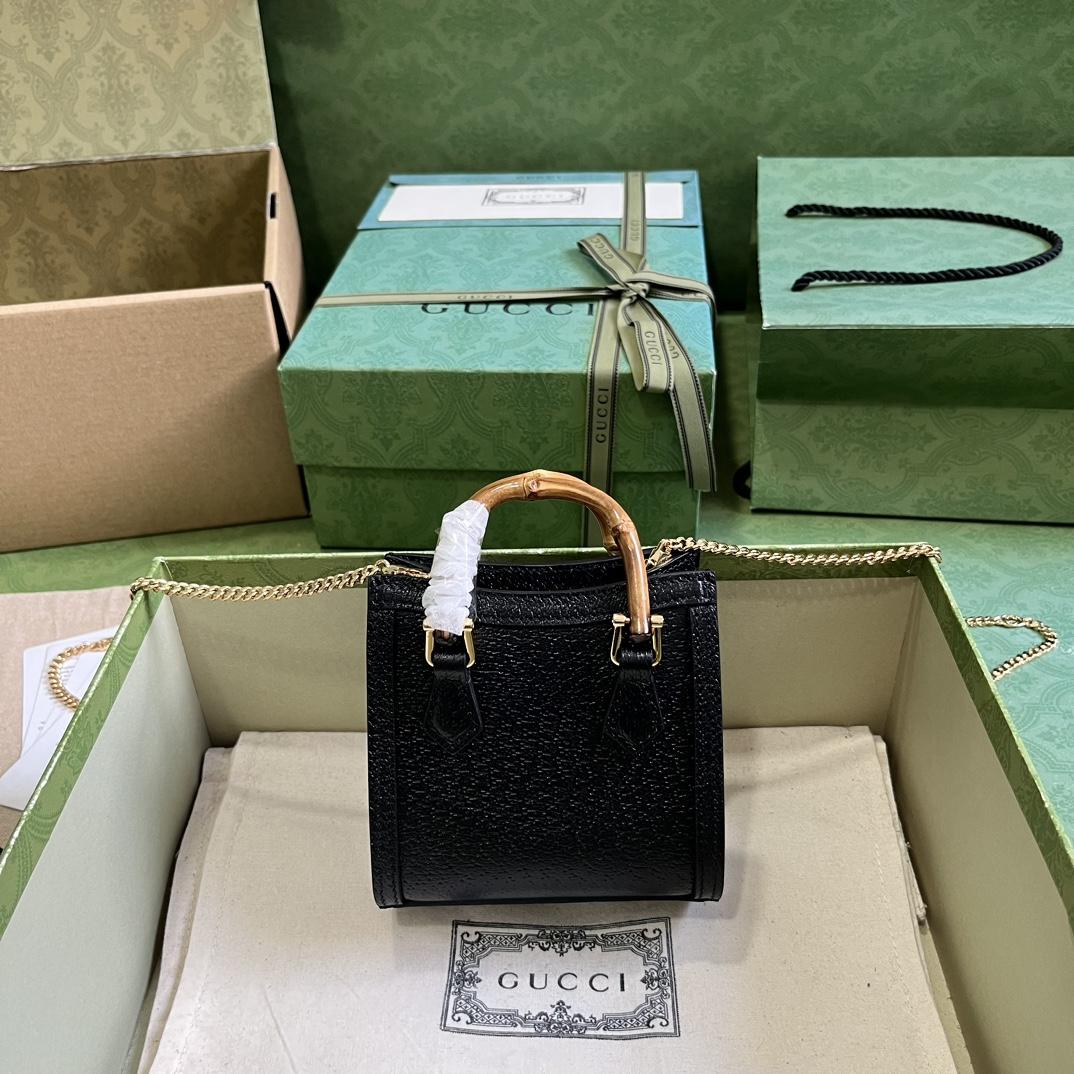 Gucci Diana Super Mini Bag (16.5x 12x 6cm) - DesignerGu