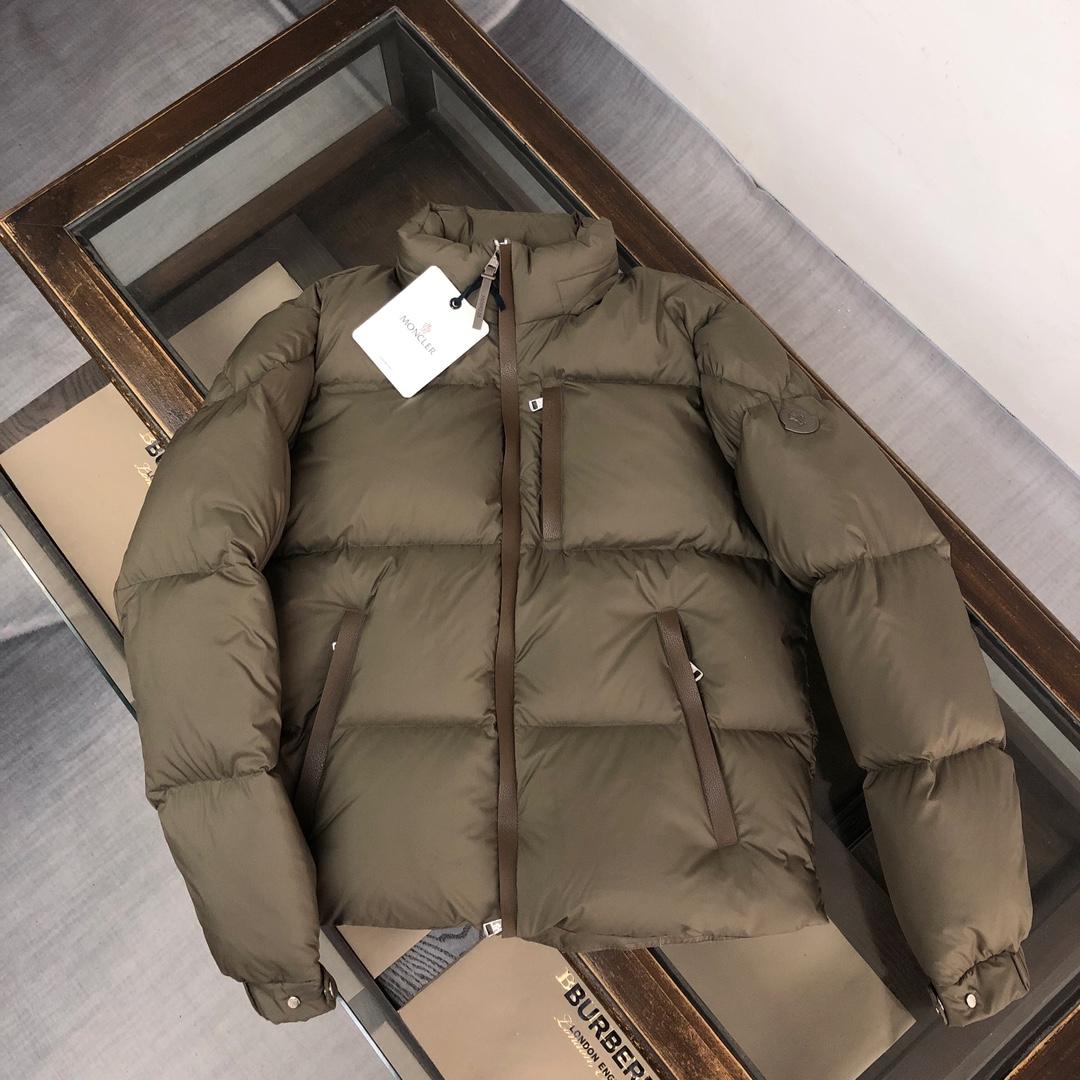 Moncler Besbre Short Down Jacket - DesignerGu