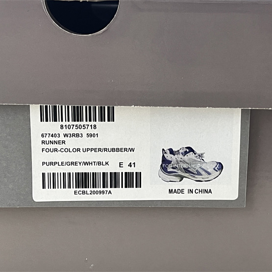 Balenciaga Runner Sneaker  - DesignerGu