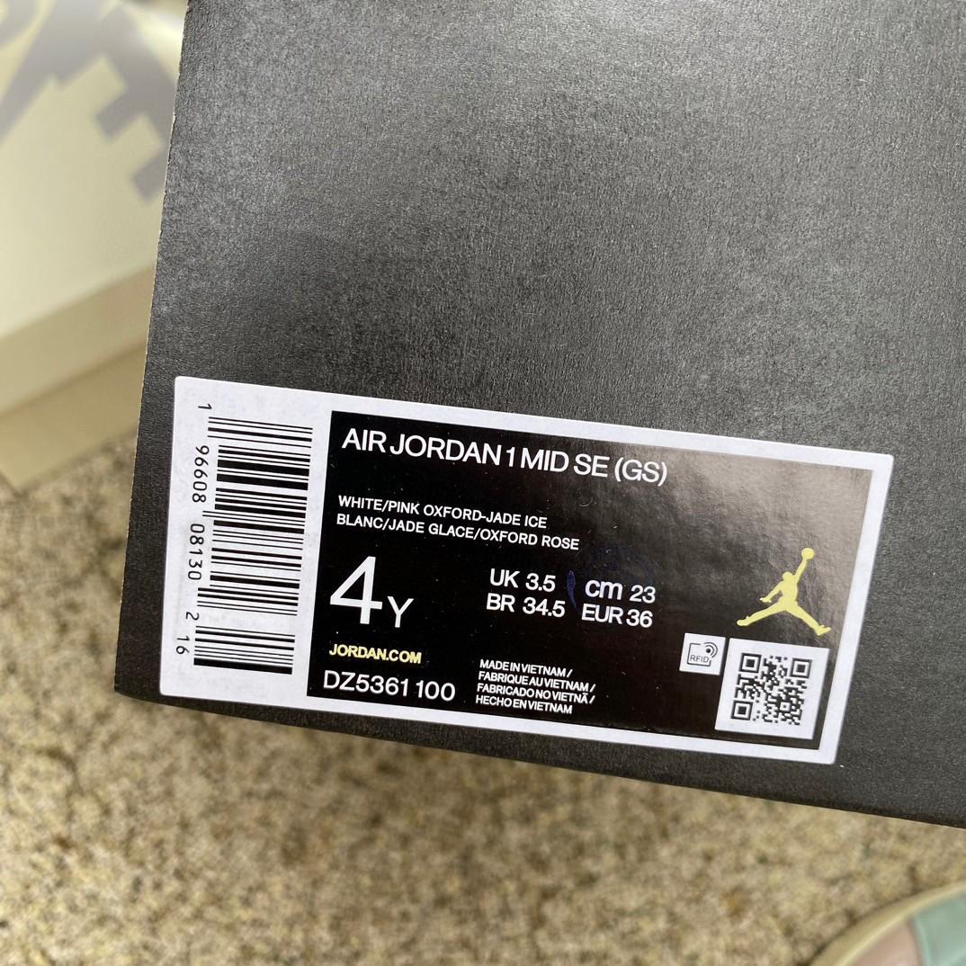 Air Jordan 1 Mid SE AJ1 Sneaker     DZ5361-100 - DesignerGu