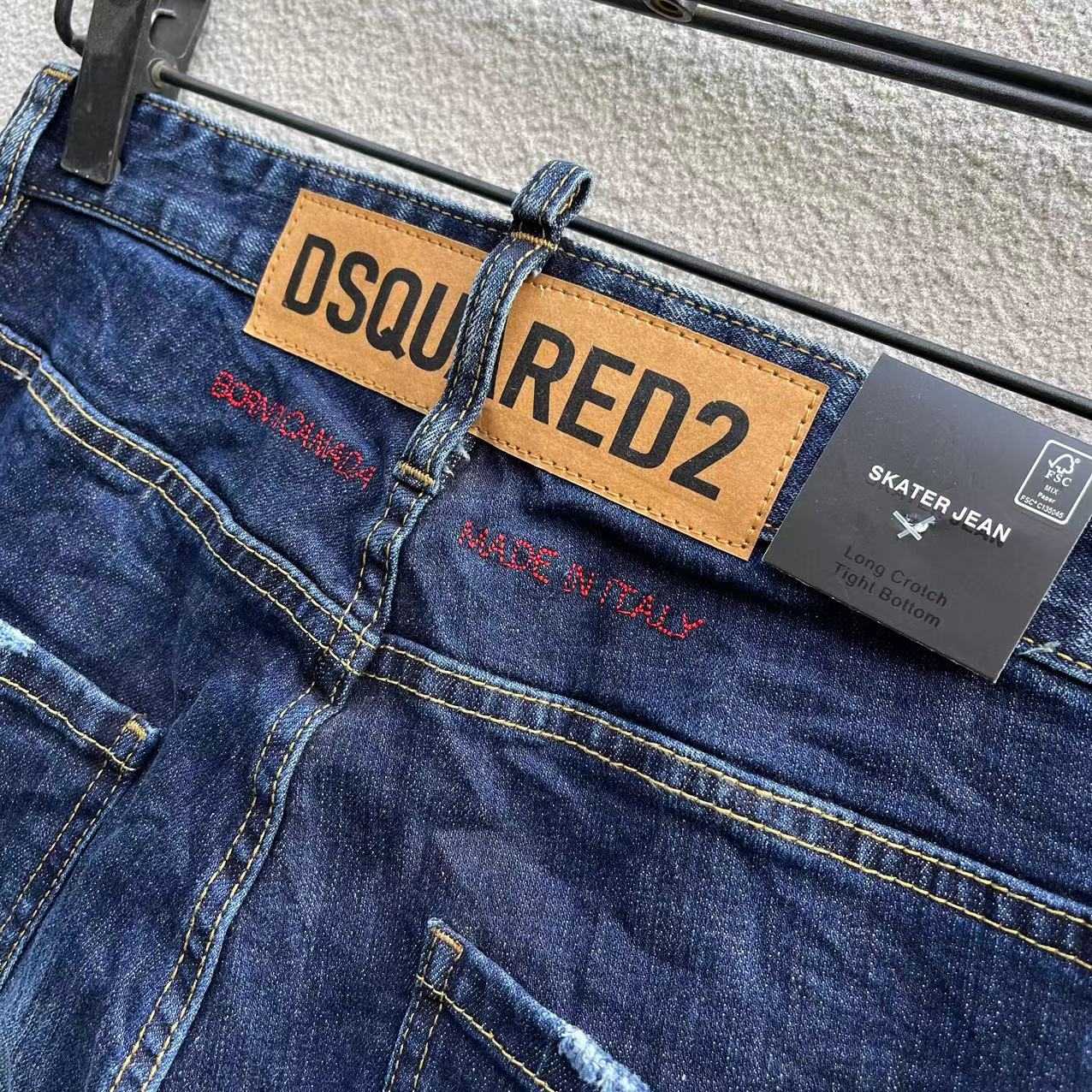 Dsquared2 Denim Jeans   C031 - DesignerGu