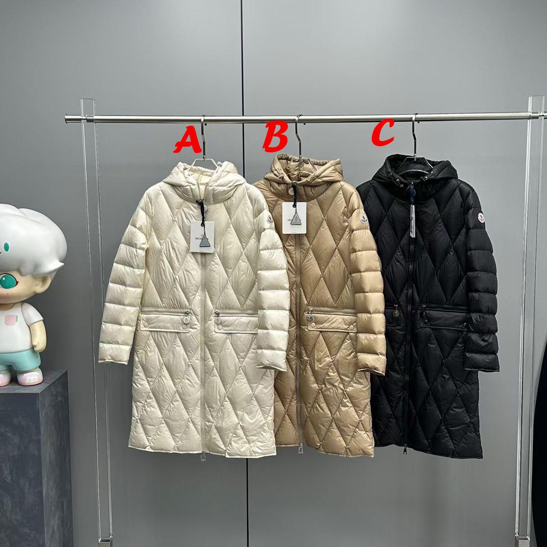 Moncler Serilong Long Down Jacket - DesignerGu