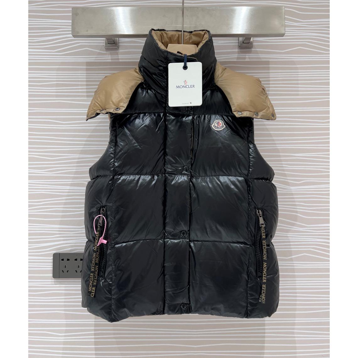 Moncler Luzule Down Vest - DesignerGu