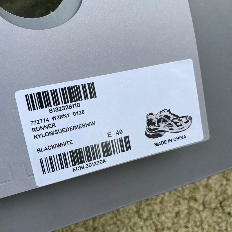 Balenciaga Runner 7.5  Sneaker  - DesignerGu