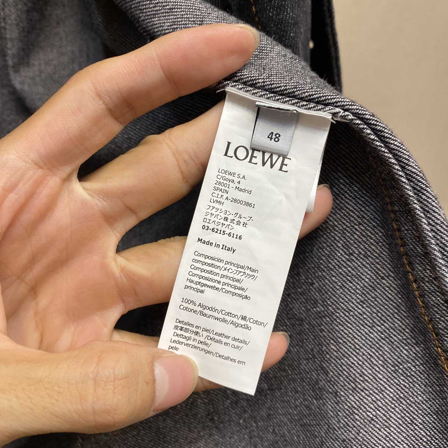 Loewe Workwear Jacket In Denim - DesignerGu