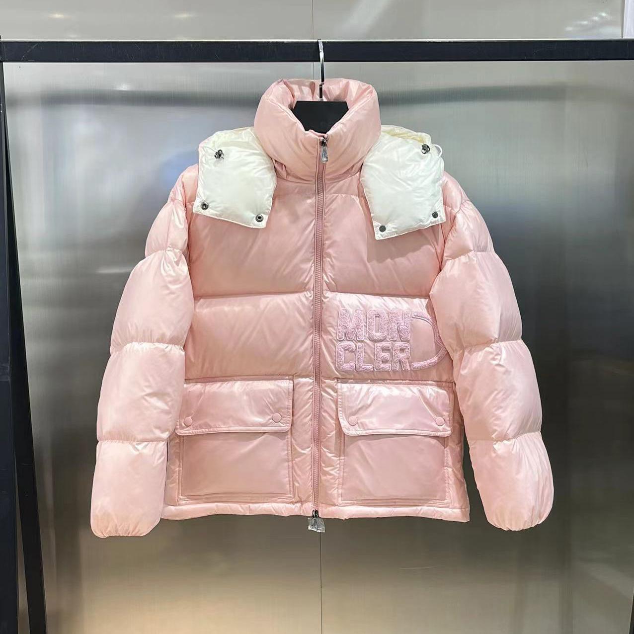 Moncler Abbaye Short Down Jacket - DesignerGu