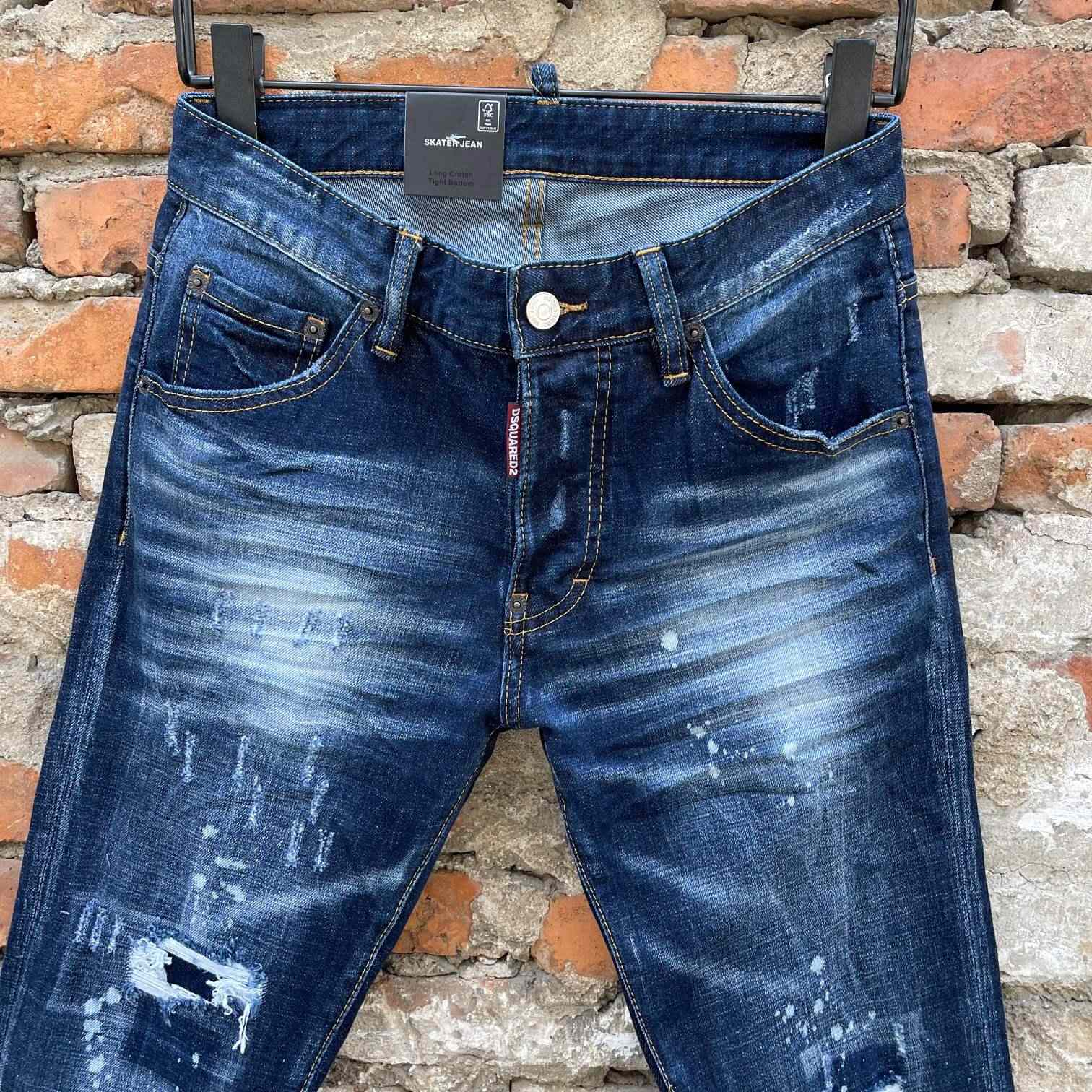 Dsquared2 Denim Jeans   C030 - DesignerGu