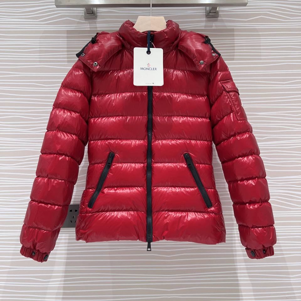 Moncler Bady Short Down Jacket - DesignerGu