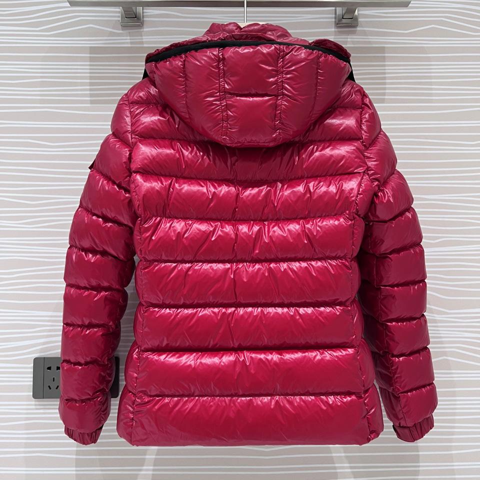 Moncler Bady Short Down Jacket - DesignerGu