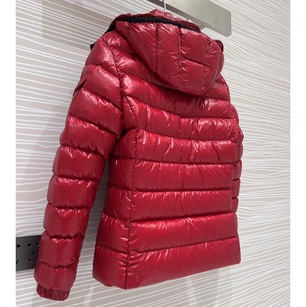 Moncler Bady Short Down Jacket - DesignerGu