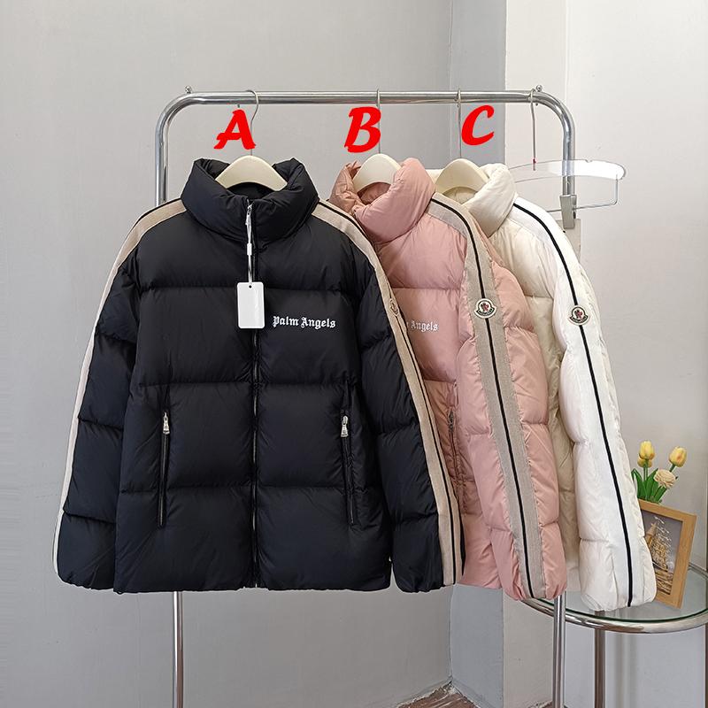 Moncler x Palm Angels Rodman Short Down Jacket - DesignerGu