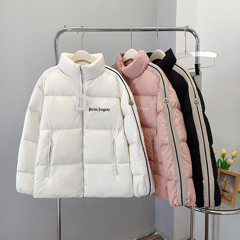 Moncler x Palm Angels Rodman Short Down Jacket - DesignerGu