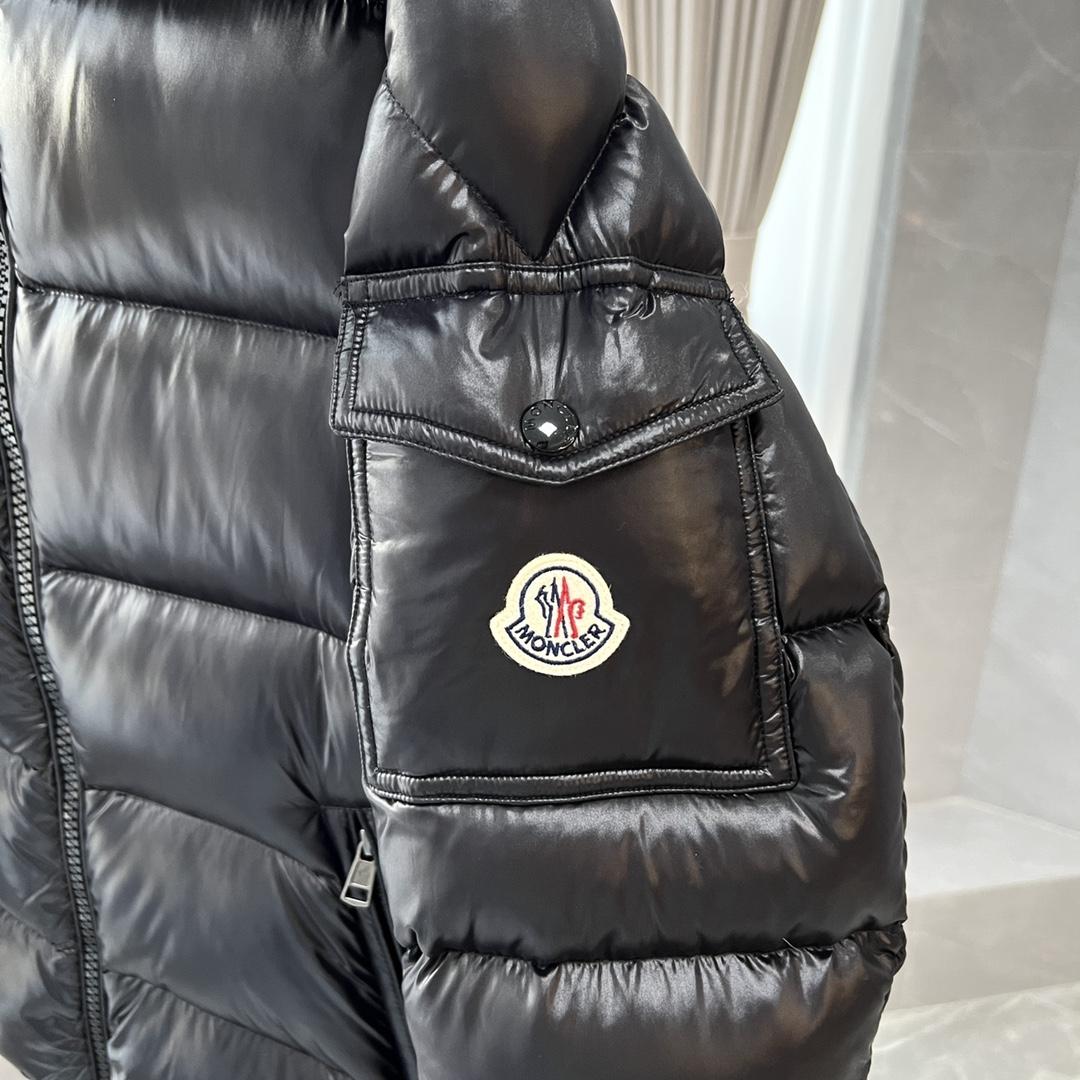 Moncler Maya Short Down Jacket - DesignerGu