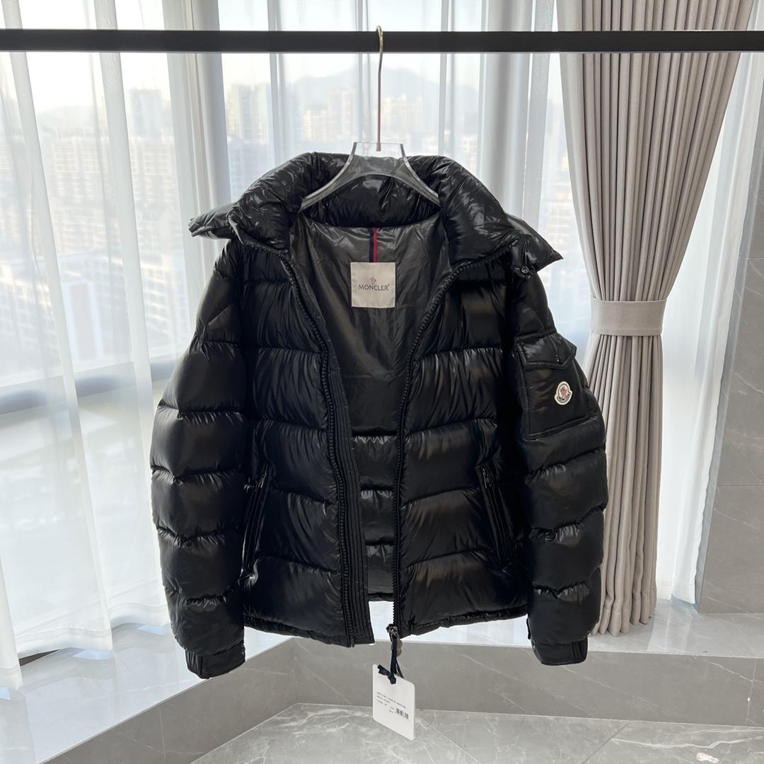 Moncler Maya Short Down Jacket - DesignerGu