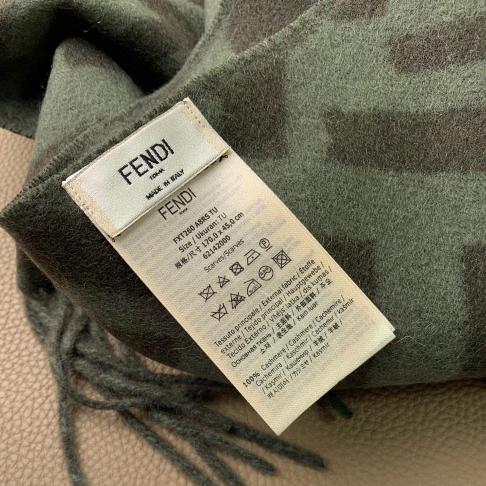 Fendi Green Cashmere Scarf - DesignerGu