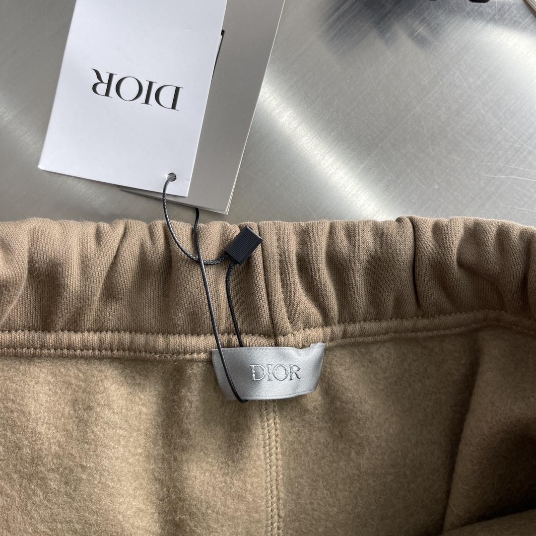 Dior CD Icon Sweatpants - DesignerGu