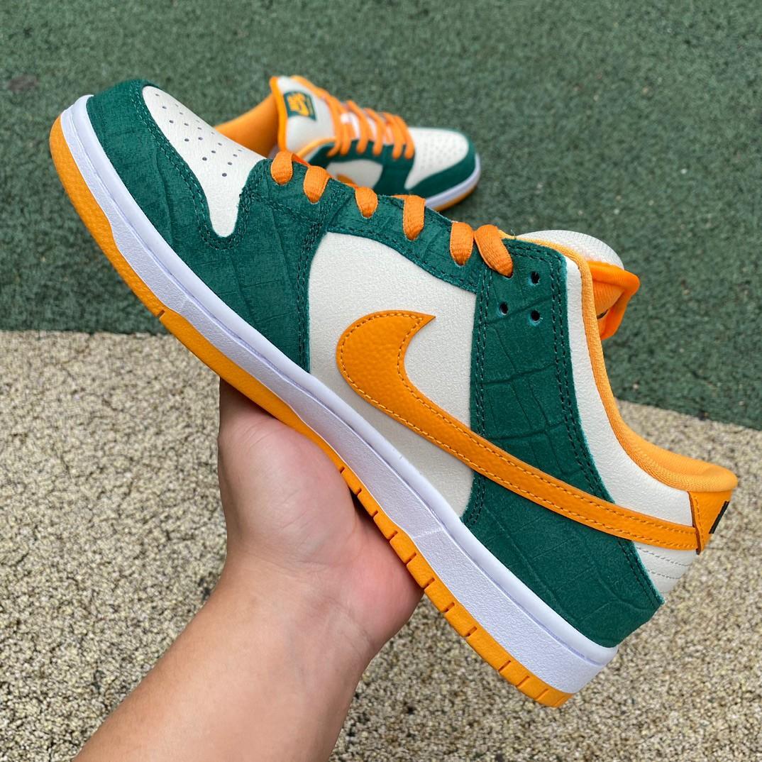 Nike SB Dunk Low 