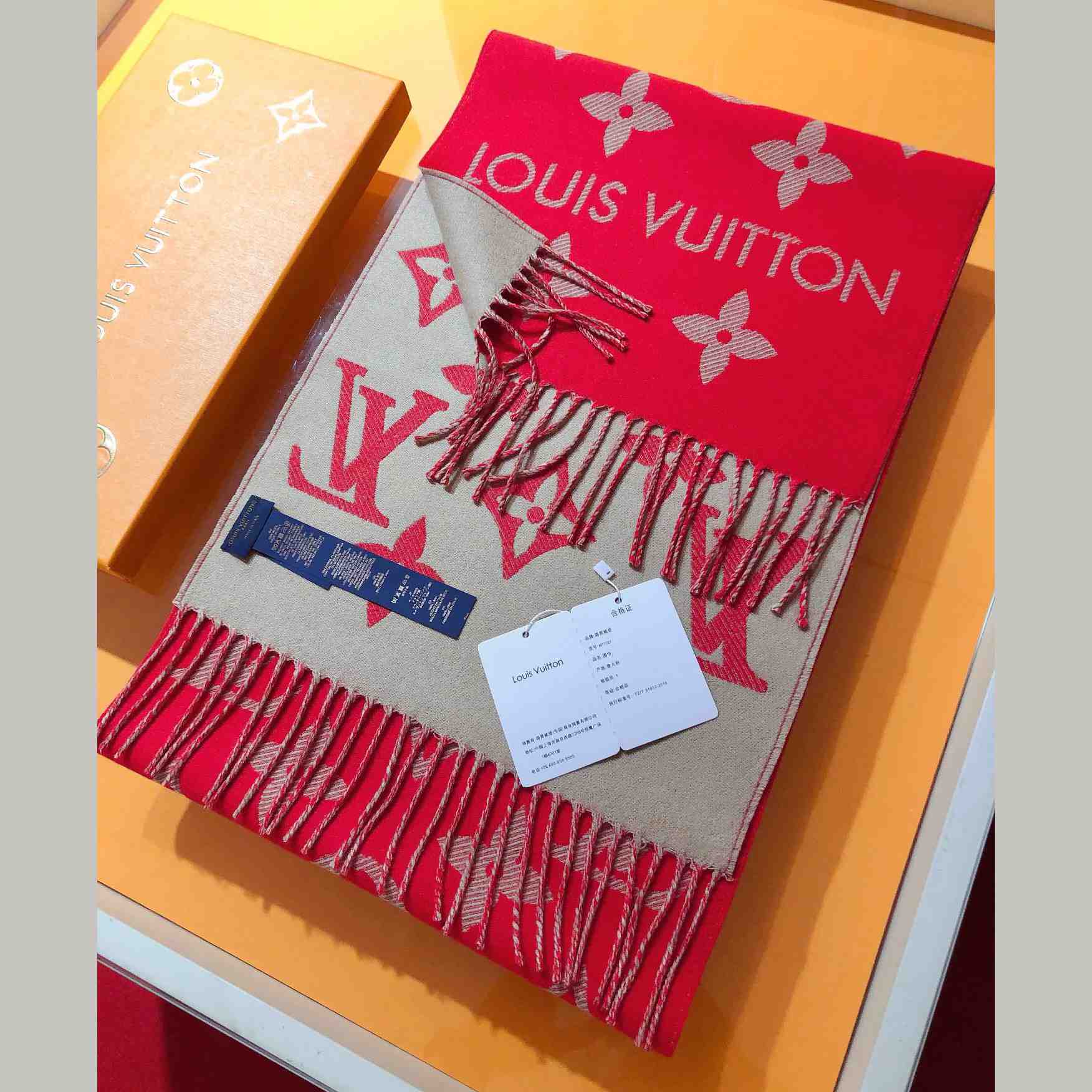 Louis Vuitton LV Essential Scarf - DesignerGu