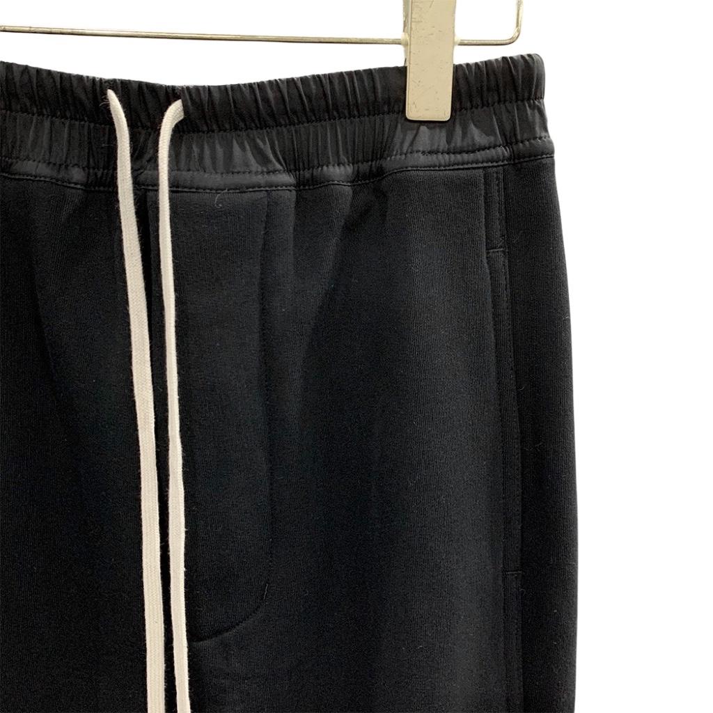 Rick Owens Drawstring Trousers - DesignerGu