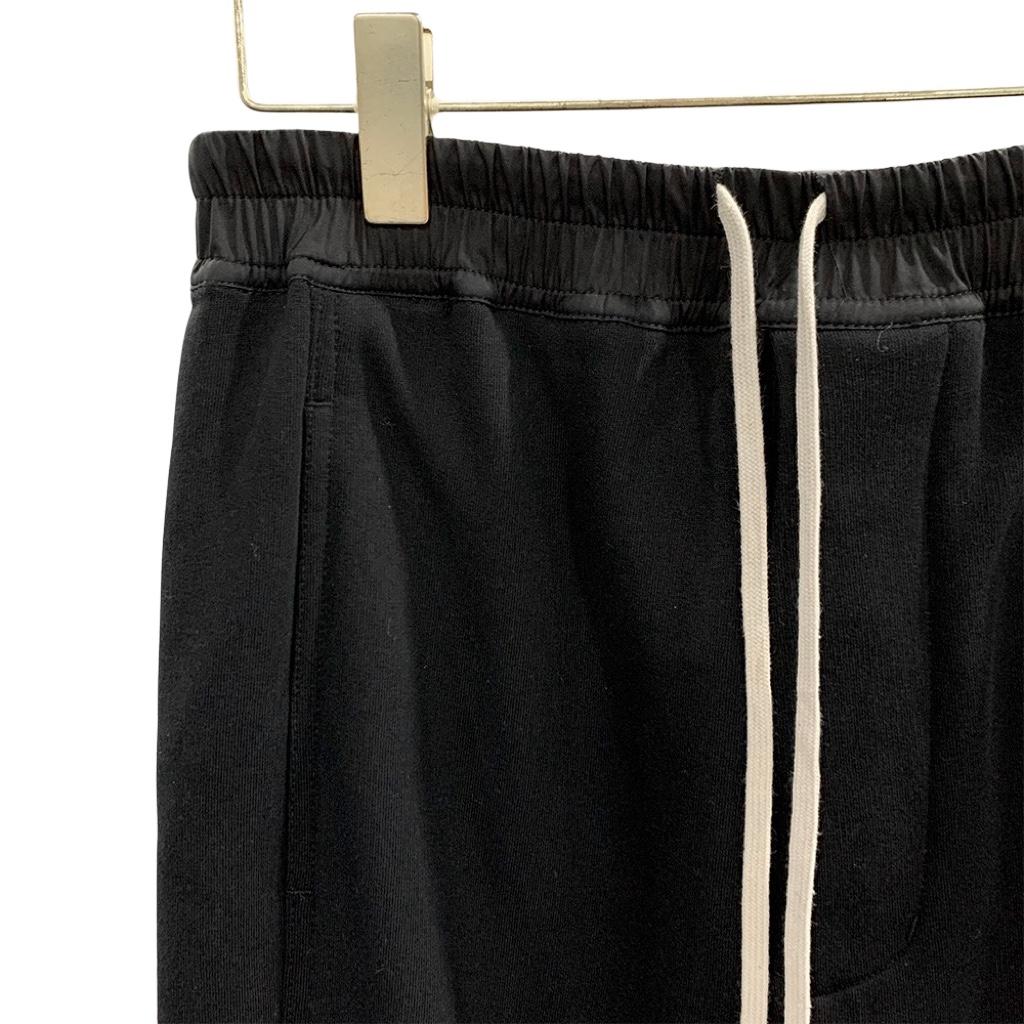 Rick Owens Drawstring Trousers - DesignerGu