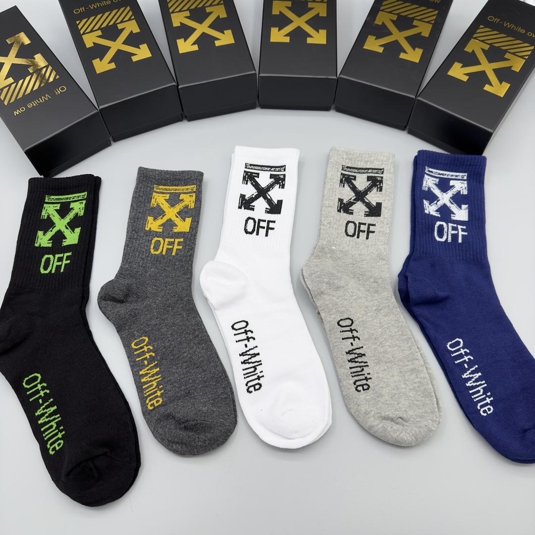 Off White Socks/Box - DesignerGu