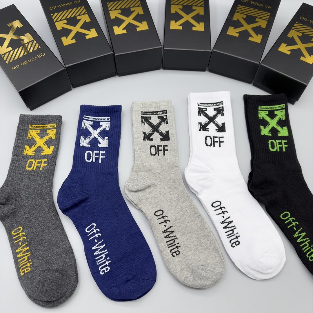 Off White Socks/Box - DesignerGu