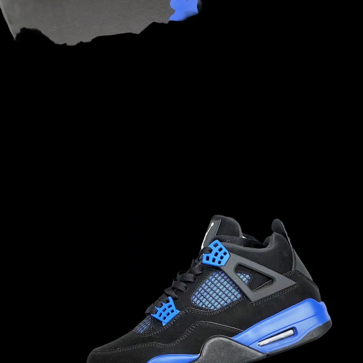 Air Jordan 4 Retro