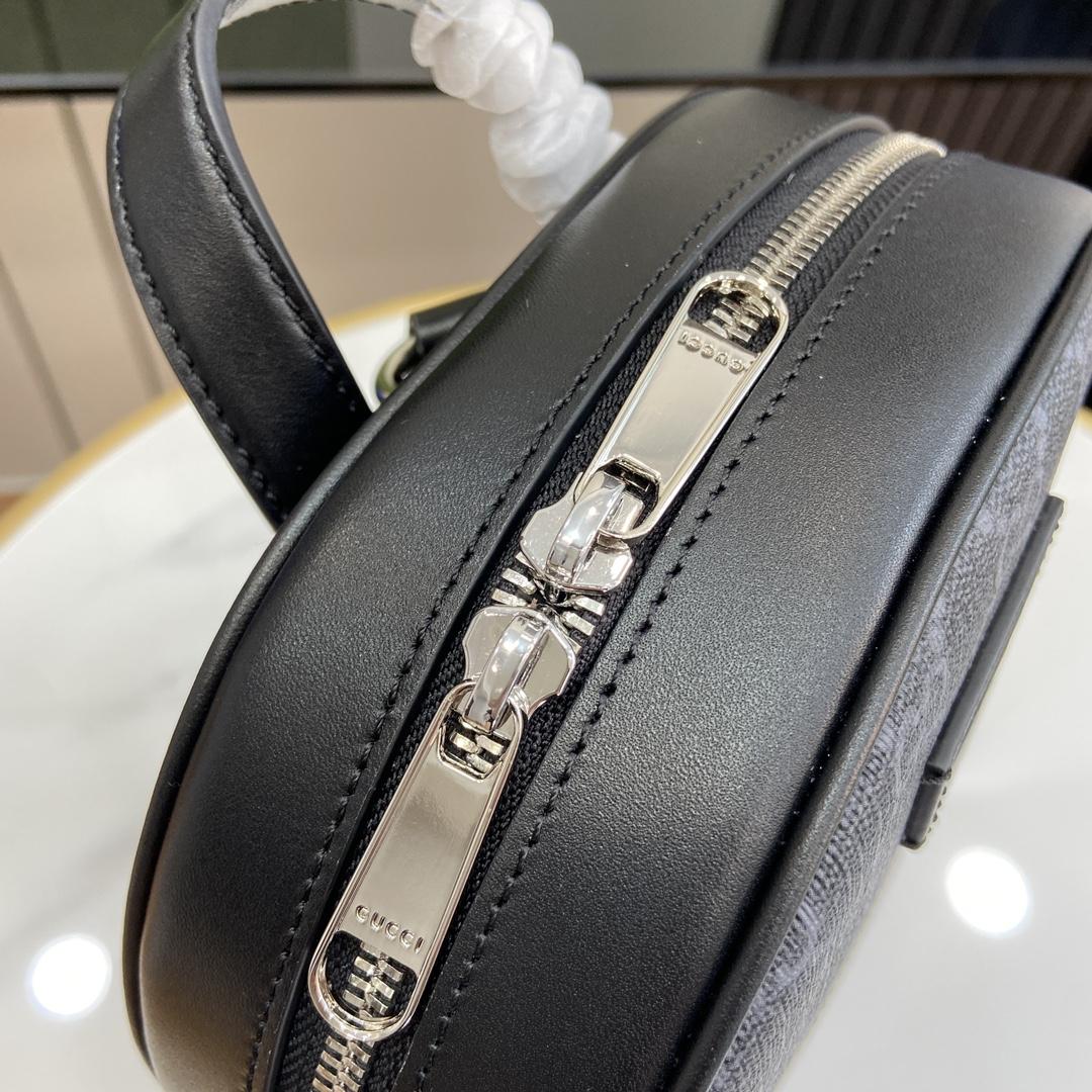 Gucci GG Crossbody Bag - DesignerGu