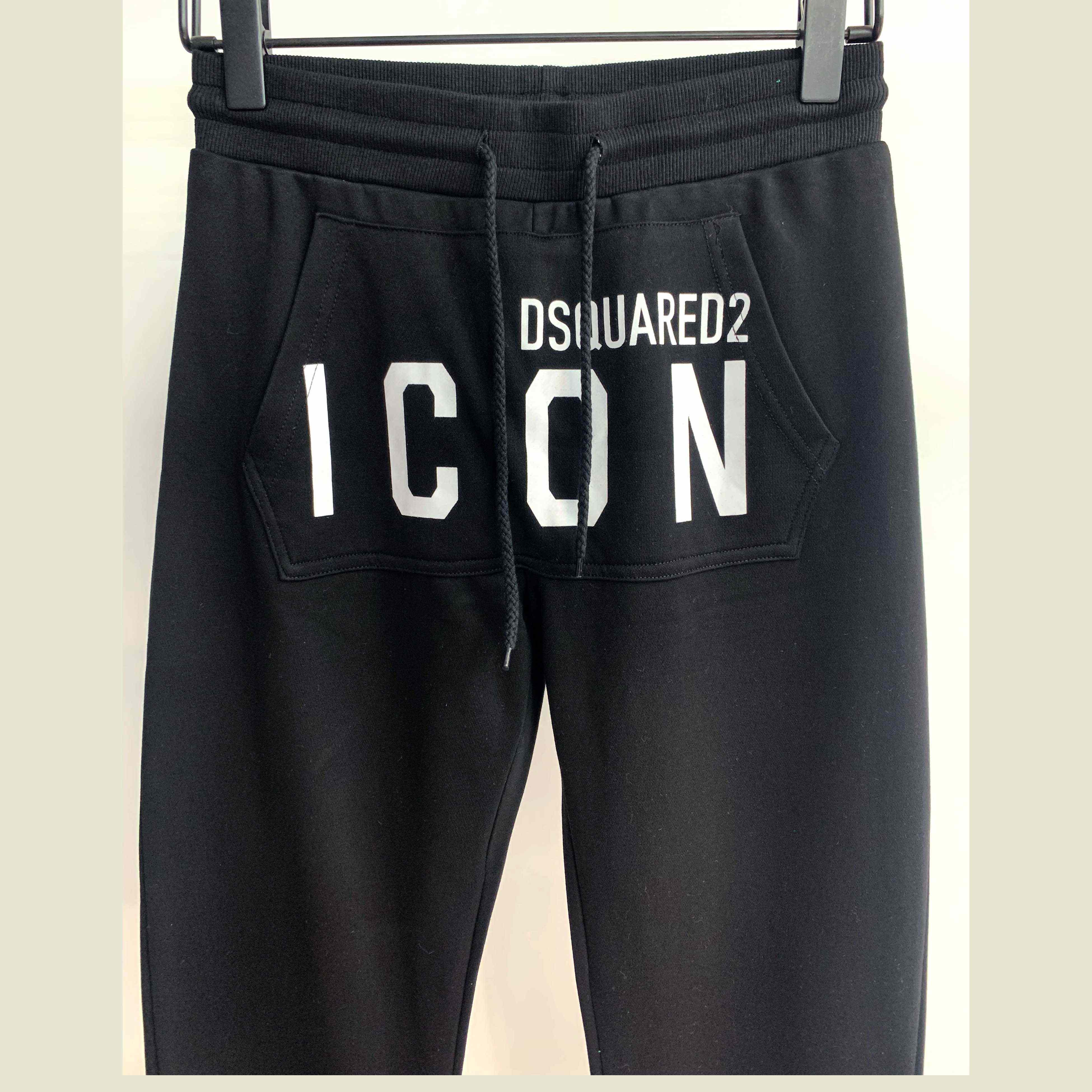 Dsquared2 Icon-print Track Pants - DesignerGu