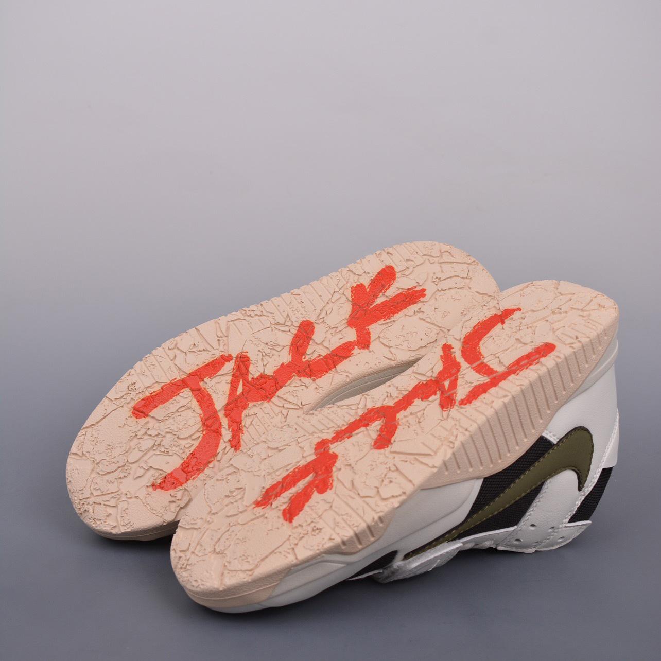 Travis Scott x Jordan Executive The Check Sneaker    FZ8117 - DesignerGu