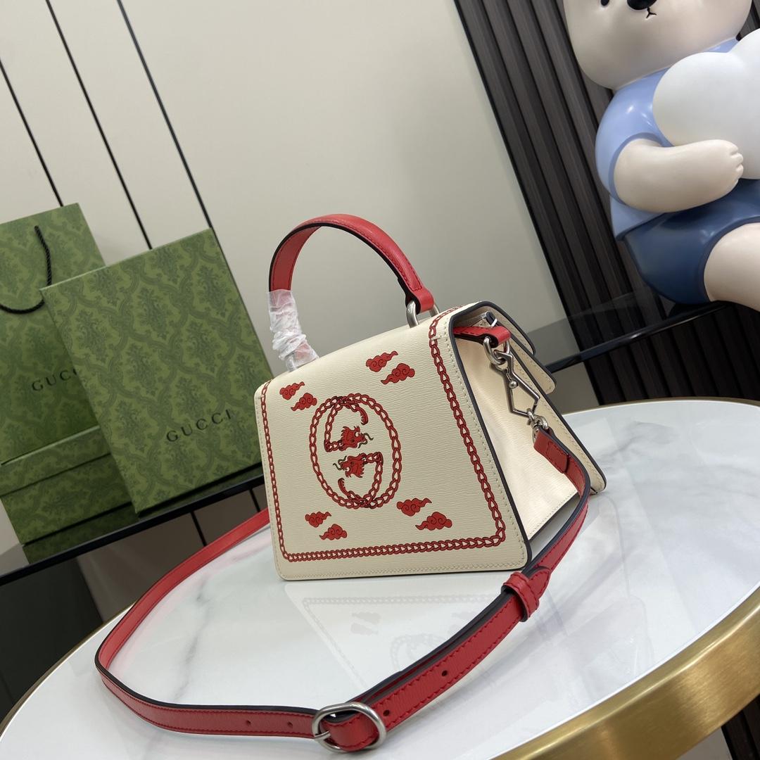 Gucci Small Dionysus Top Handle Bag - DesignerGu