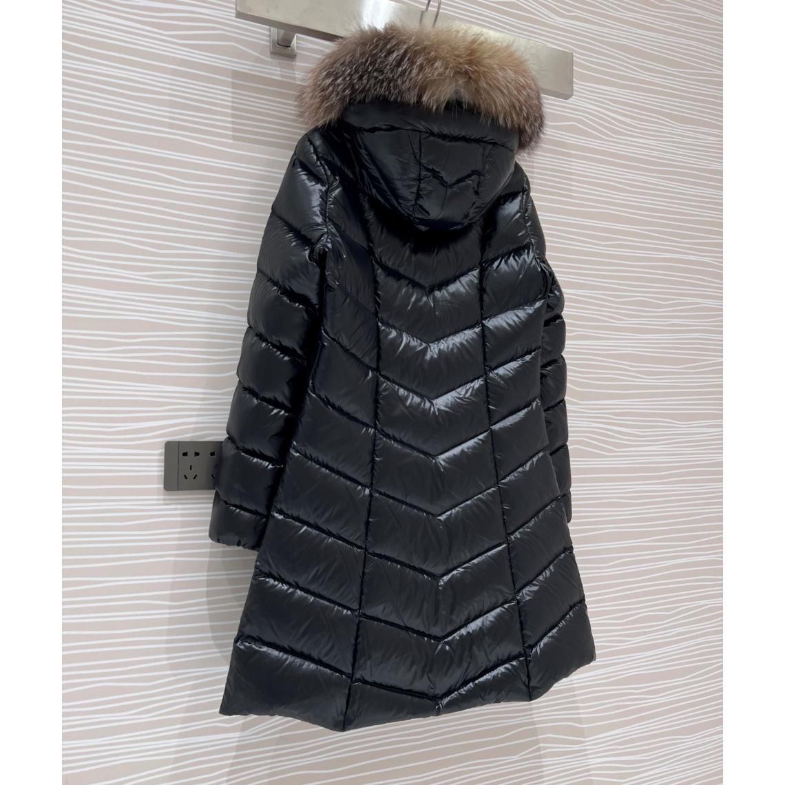 Moncler Fulmarus Long Down Jacket  - DesignerGu